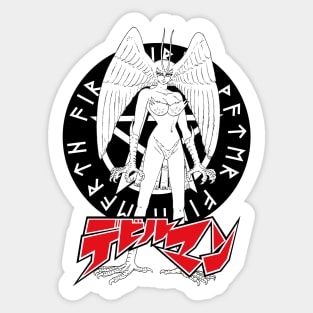 Shirenu Sticker